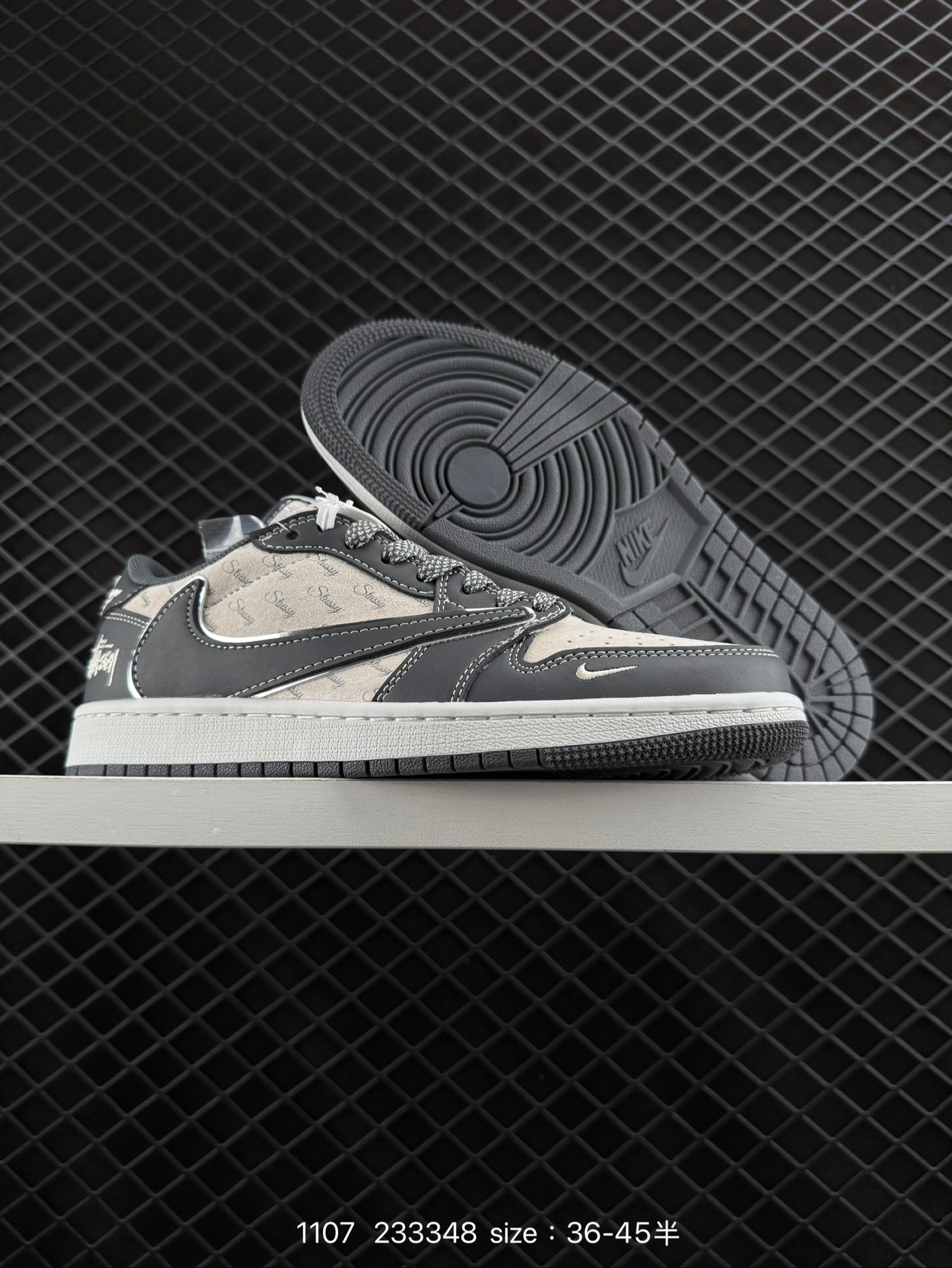 Travis Scott x Air Jordan 1 ” Reverse Mocha “